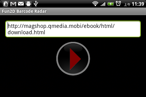 ebook look 2 download Download ebook look 2